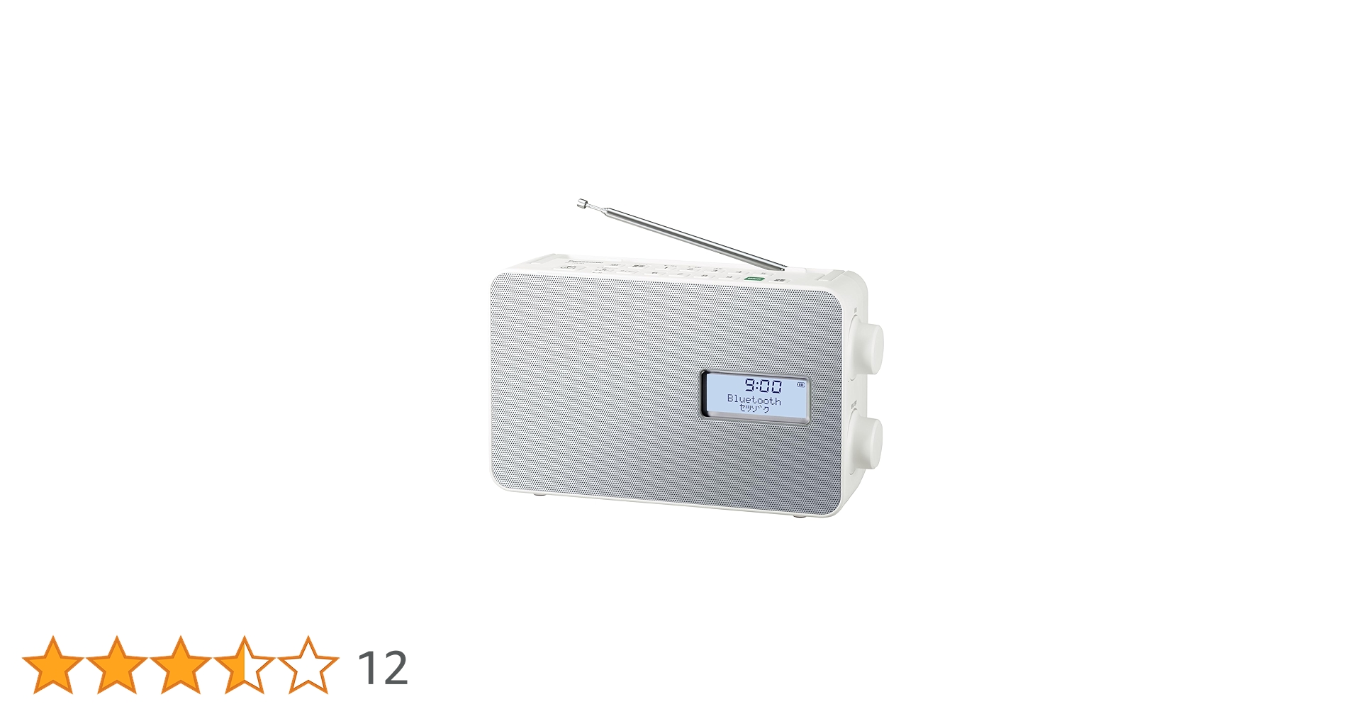 Amazon.co.jp: パナソニック ポータブルワイヤレススピーカー